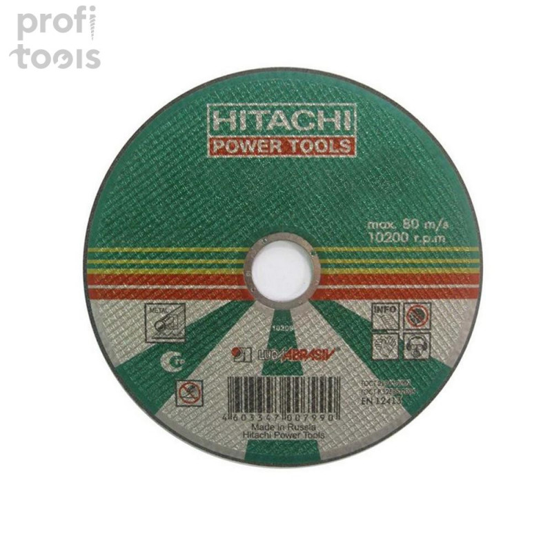 Круг отрезной по металлу Hitachi-Луга А24 (14А) 115х1.2х22.2