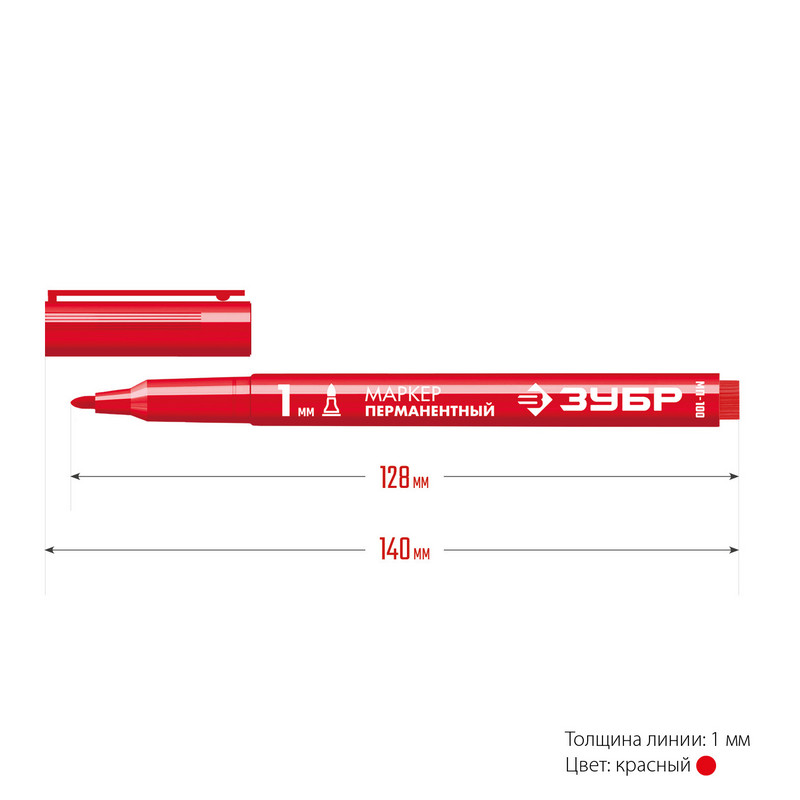 Перманентный маркер ЗУБР МП-100, 1-2 мм, красный