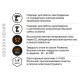 Бита COREBIT Pz2-200 E6.3, 1 шт., карта Бита COREBIT Pz2-200 E6.3, 1 шт., карта