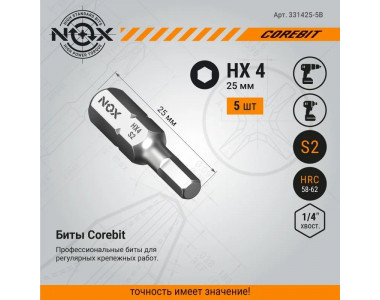 Бита COREBIT С6,3 Hex4-25, 5 шт., бокс Бита COREBIT С6,3 Hex4-25, 5 шт., бокс