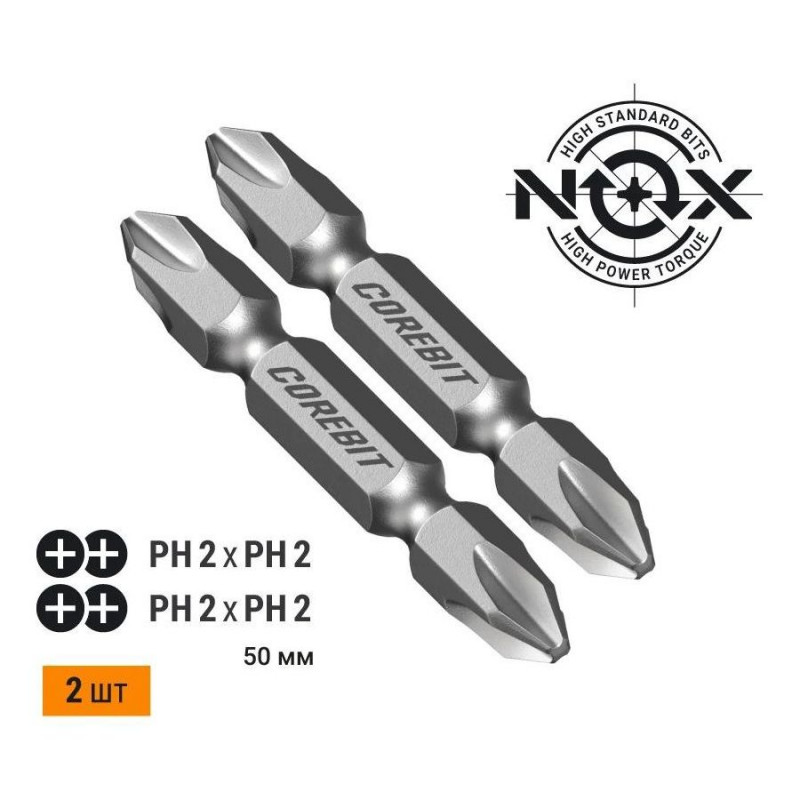 Набор бит COREBIT NOX SET2 2X Ph2xPh2-50, 2 шт., карта