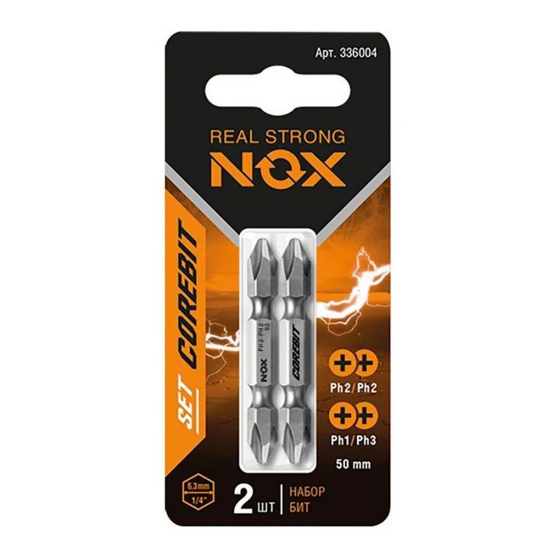 Набор бит COREBIT NOX SET2 2Х Ph2xPh2, Ph1xPh3-50, 2 шт., карта Набор бит COREBIT NOX SET2 2Х Ph2xPh2, Ph1xPh3-50, 2 шт., карта