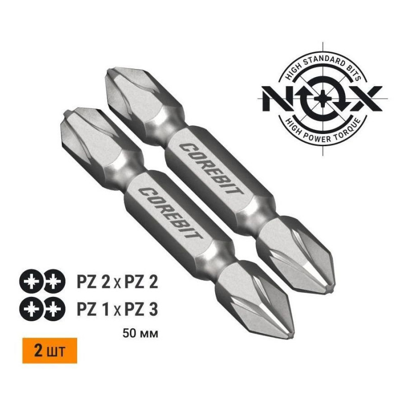 Набор бит COREBIT NOX SET2 2Х Pz2xPz2, Pz1xPz3-50, 2 шт., карта Набор бит COREBIT NOX SET2 2Х Pz2xPz2, Pz1xPz3-50, 2 шт., карта