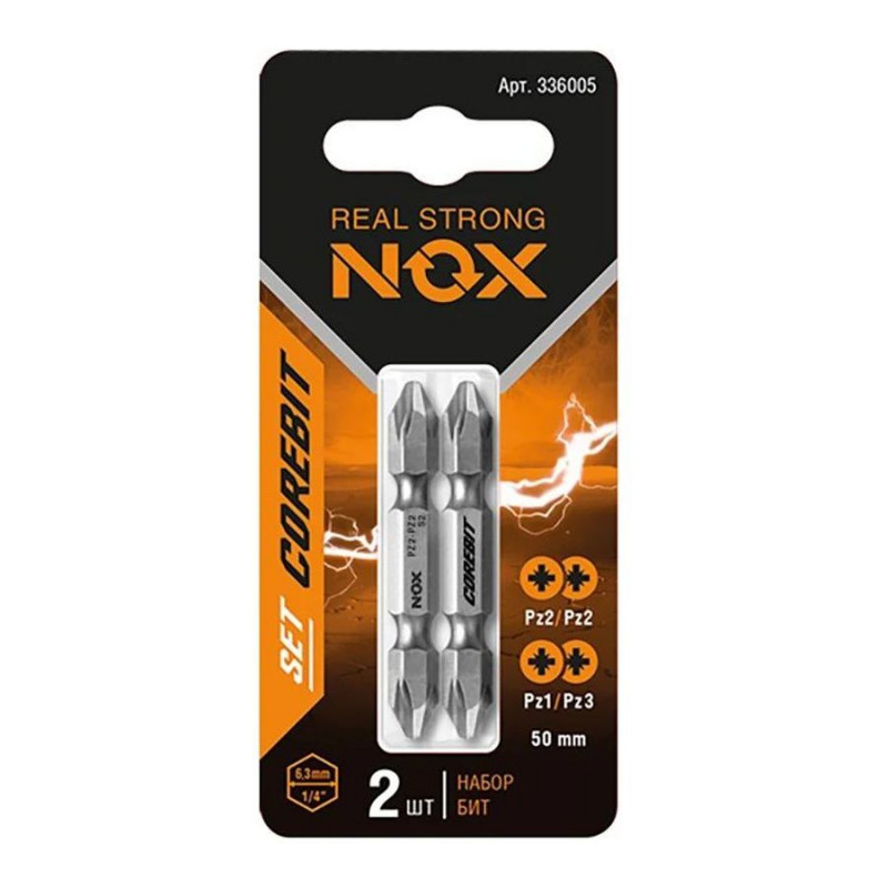 Набор бит COREBIT NOX SET2 2Х Pz2xPz2, Pz1xPz3-50, 2 шт., карта Набор бит COREBIT NOX SET2 2Х Pz2xPz2, Pz1xPz3-50, 2 шт., карта