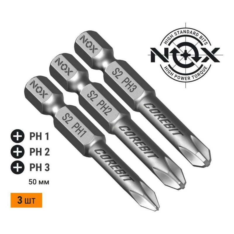 Набор бит COREBIT NOX SET3 E6,3 Ph1,2,3-50, 3 шт., карта Набор бит COREBIT NOX SET3 E6,3 Ph1,2,3-50, 3 шт., карта