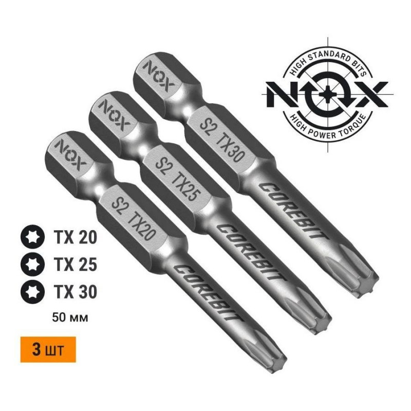 Набор бит COREBIT NOX SET3 E6,3 Tx20,25,30-50, 3 шт., карта Набор бит COREBIT NOX SET3 E6,3 Tx20,25,30-50, 3 шт., карта