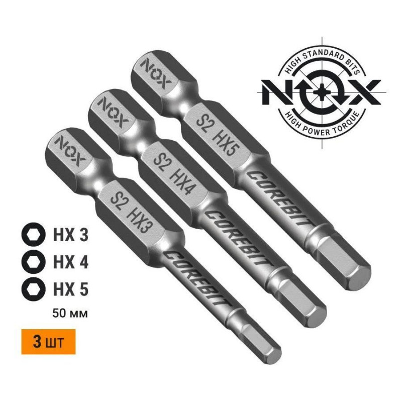 Набор бит COREBIT NOX SET3 E6,3 Hex3,4,5-50, 3 шт., карта Набор бит COREBIT NOX SET3 E6,3 Hex3,4,5-50, 3 шт., карта