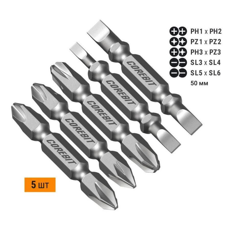 Набор бит COREBIT NOX SET5 2X Ph1xPh2, Pz1xPz2, Ph3xPz3, Sl3xSl4, Sl5xSl6-50, 5 шт., карта Набор бит COREBIT NOX SET5 2X Ph1xPh2, Pz1xPz2, Ph3xPz3, Sl3xSl4, Sl5xSl6-50, 5 шт., карта
