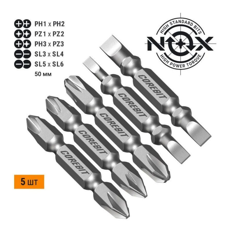 Набор бит COREBIT NOX SET5 2X Ph1xPh2, Pz1xPz2, Ph3xPz3, Sl3xSl4, Sl5xSl6-50, 5 шт., карта Набор бит COREBIT NOX SET5 2X Ph1xPh2, Pz1xPz2, Ph3xPz3, Sl3xSl4, Sl5xSl6-50, 5 шт., карта