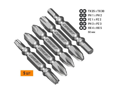 Набор бит COREBIT NOX SET5  2Х Ph1xPh2, Pz1xPz2, Ph3хPz3, Tx25xTx30, Hex4xHex5-50, 5 шт., карта