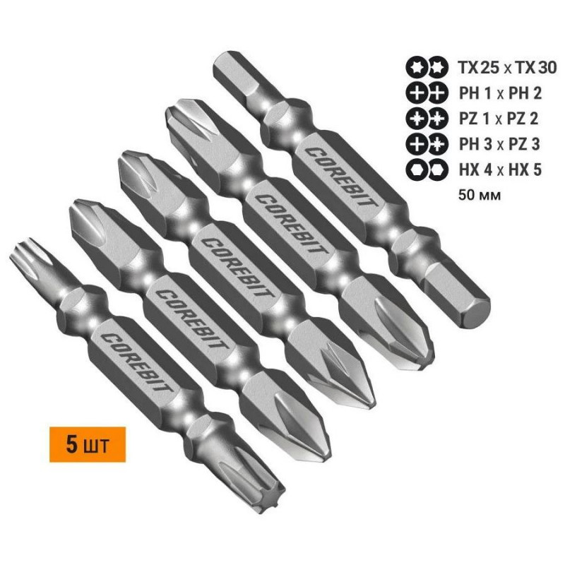 Набор бит COREBIT NOX SET5 2Х Ph1xPh2, Pz1xPz2, Ph3хPz3, Tx25xTx30, Hex4xHex5-50, 5 шт., карта Набор бит COREBIT NOX SET5 2Х Ph1xPh2, Pz1xPz2, Ph3хPz3, Tx25xTx30, Hex4xHex5-50, 5 шт., карта