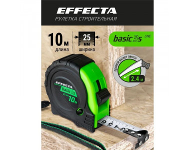 Рулетка с магнитом EFFECTA Basic 3S 10м / 25 мм, 3 стопа