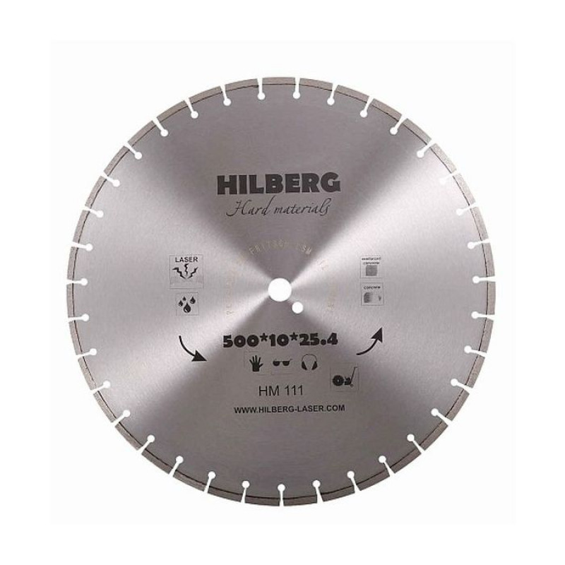 Диск алмазный Hilberg Hard Materials Laser HM111, 500 мм
