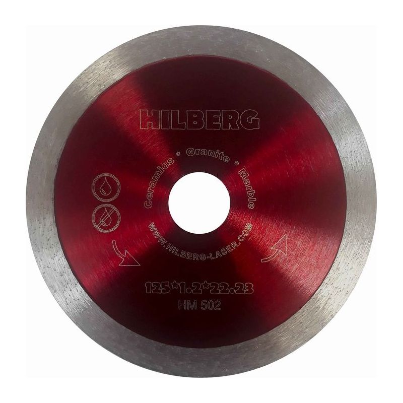Диск алмазный Hilberg Hard Materials Ultra Thin HM502, 125 мм