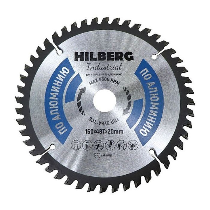 Диск пильный Hilberg Industrial Алюминий HA160, 160 мм