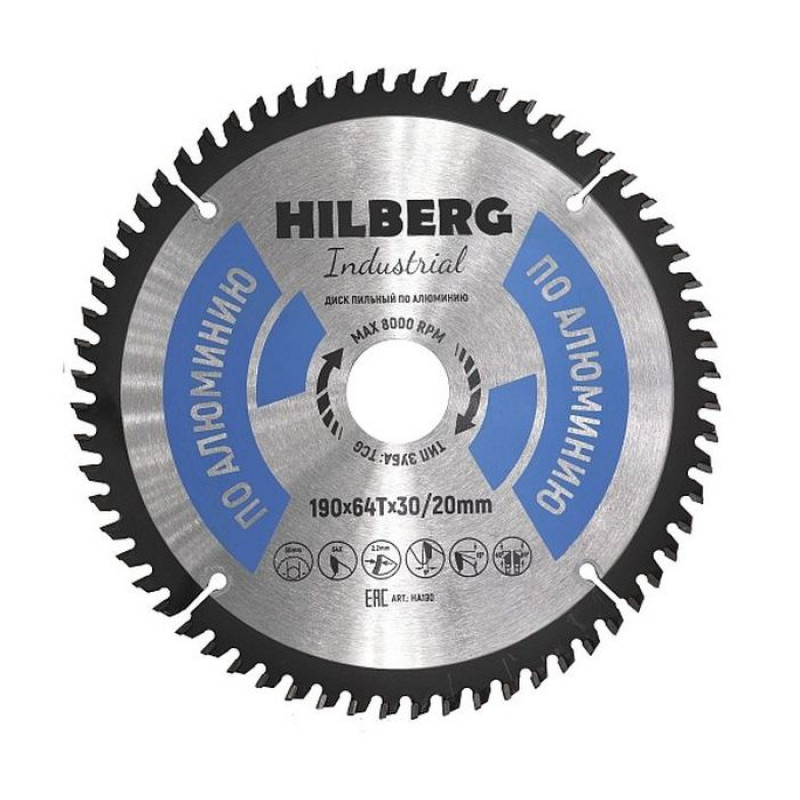 Диск пильный Hilberg Industrial Алюминий HA190, 190 мм