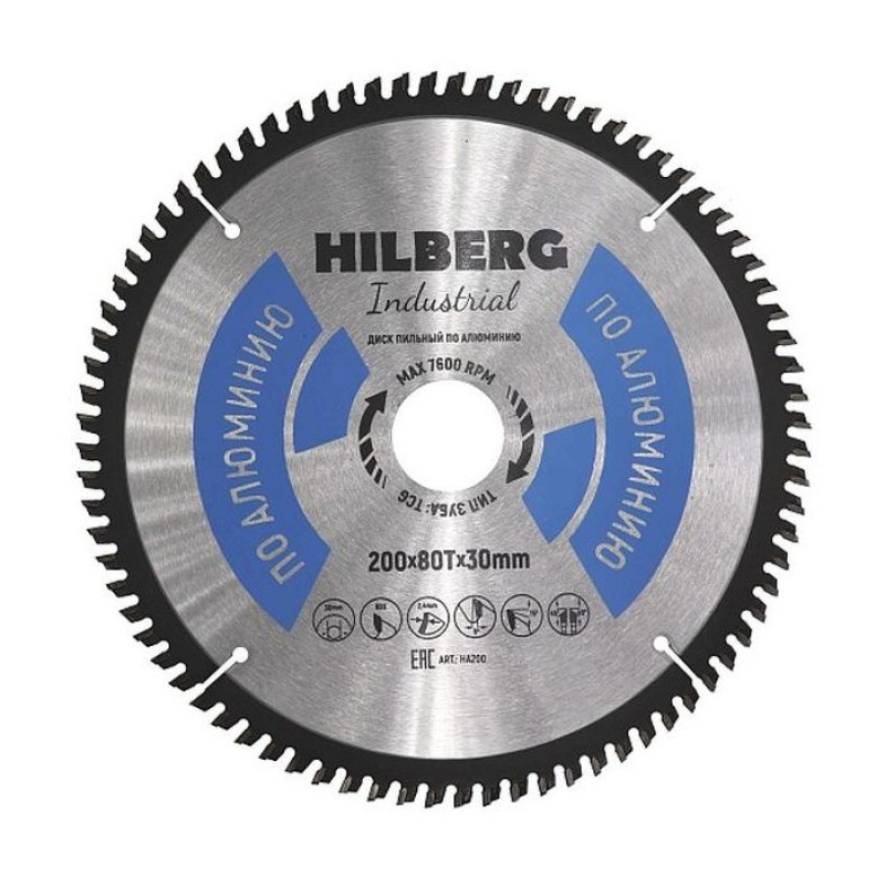 Диск пильный Hilberg Industrial Алюминий HA200, 200 мм