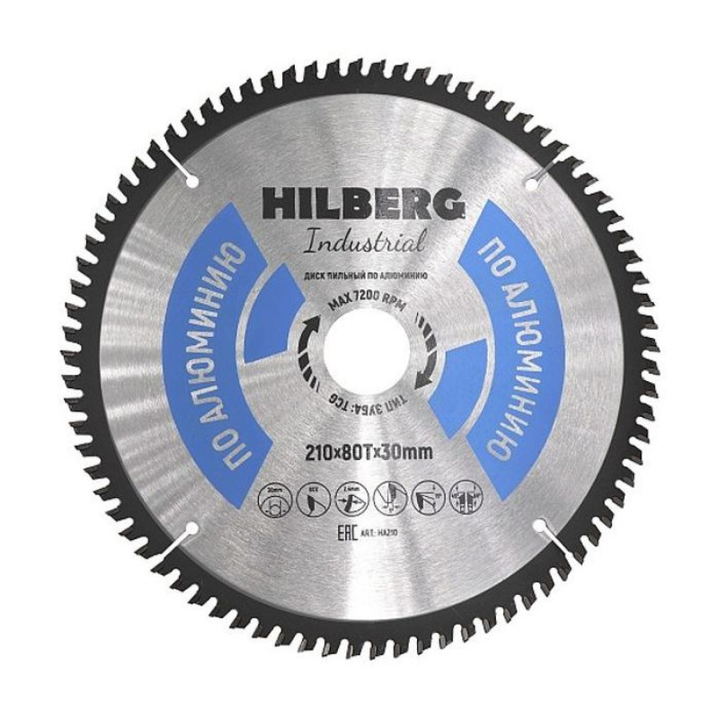 Диск пильный Hilberg Industrial Алюминий HA210, 210 мм