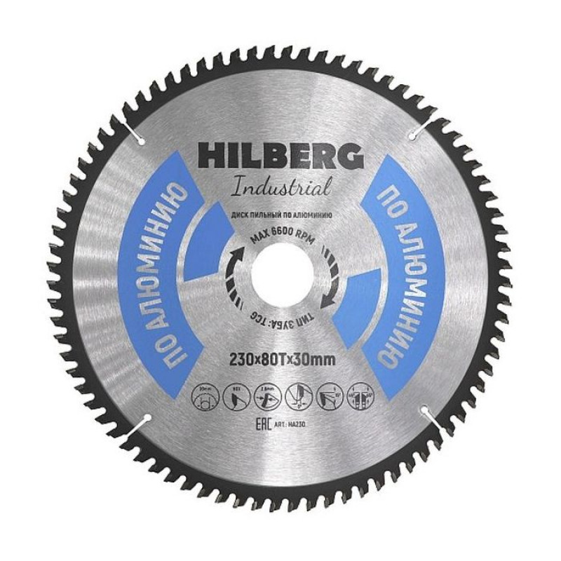 Диск пильный Hilberg Industrial Алюминий HA230, 230 мм