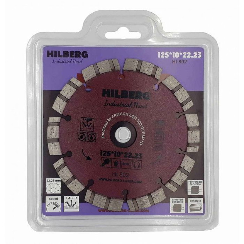 Диск алмазный Hilberg Industrial Hard HI802, 125 мм