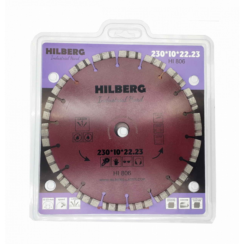 Диск алмазный Hilberg Industrial Hard HI806, 230 мм