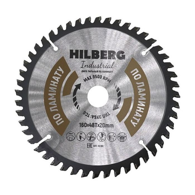 Диск пильный Hilberg Industrial Ламинат HL160, 160 мм