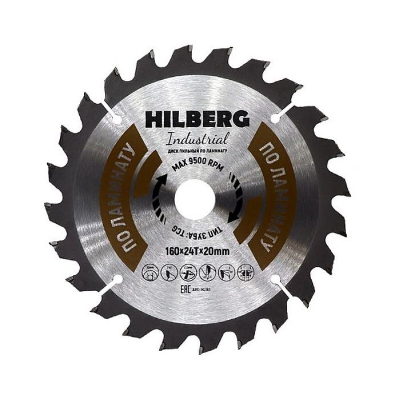 Диск пильный Hilberg Industrial Ламинат HL161, 160 мм