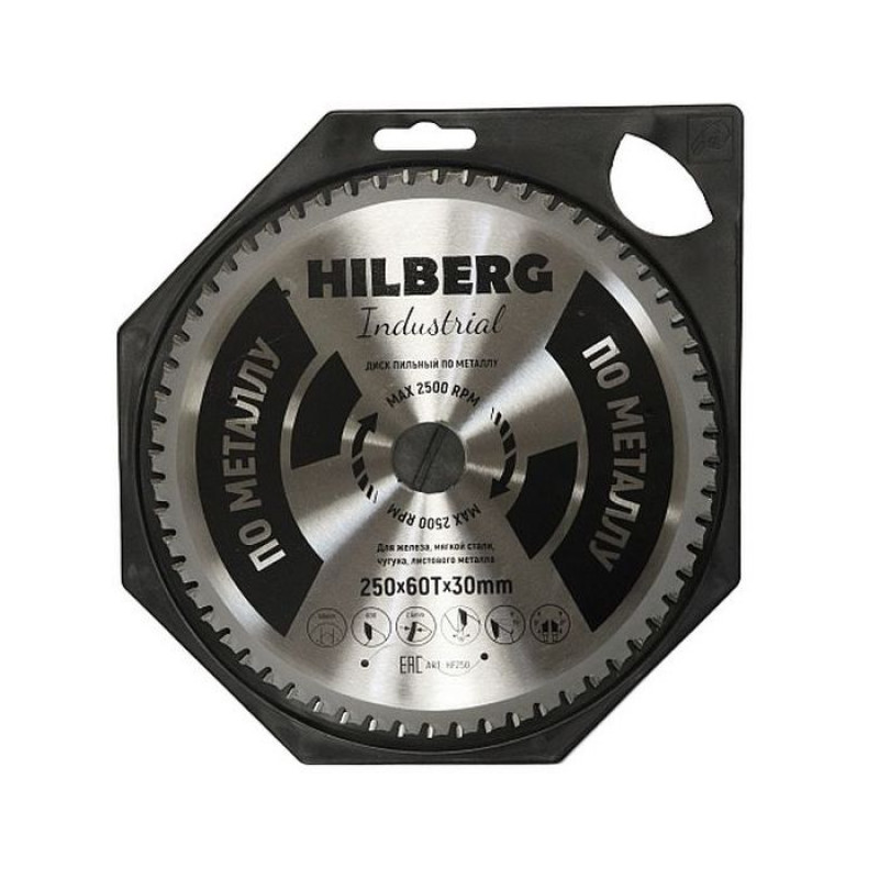 Диск пильный Hilberg Industrial Металл HF250, 250 мм
