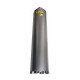Коронка алмазная Hilberg Laser 1 1/4 UNC HD712, 92 мм Коронка алмазная Hilberg Laser 1 1/4 UNC HD712, 92 мм