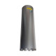 Коронка алмазная Hilberg Laser 1 1/4 UNC HD717, 132 мм Коронка алмазная Hilberg Laser 1 1/4 UNC HD717, 132 мм