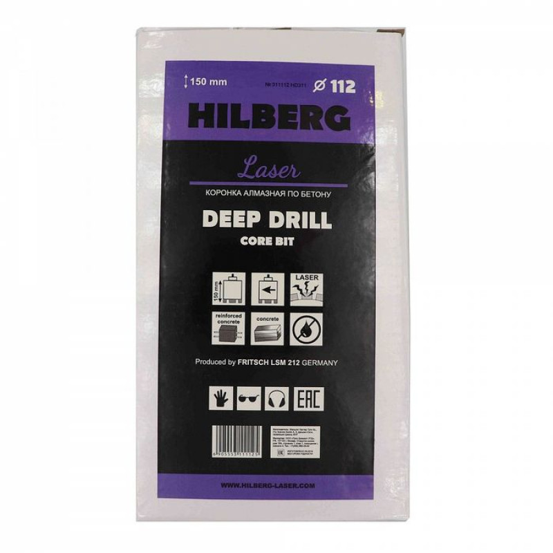 Коронка алмазная Hilberg Laser Deep Drill HD311, 112 мм