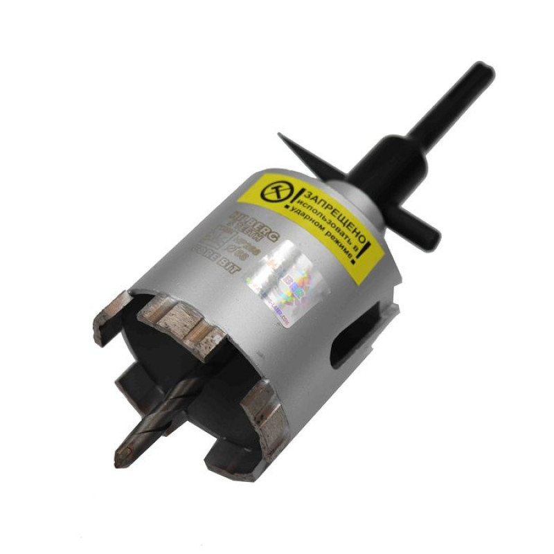 Коронка алмазная Hilberg Laser Five Teeth HP268, 68 мм Коронка алмазная Hilberg Laser Five Teeth HP268, 68 мм