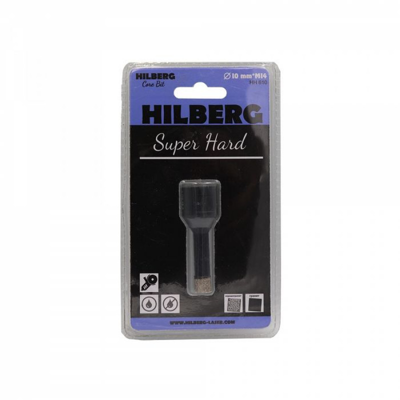 Коронка алмазная Hilberg Super Hard HH610, 10 мм