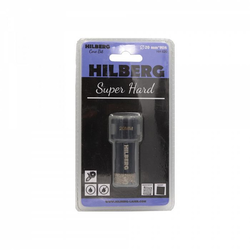 Коронка алмазная Hilberg Super Hard HH620, 20 мм