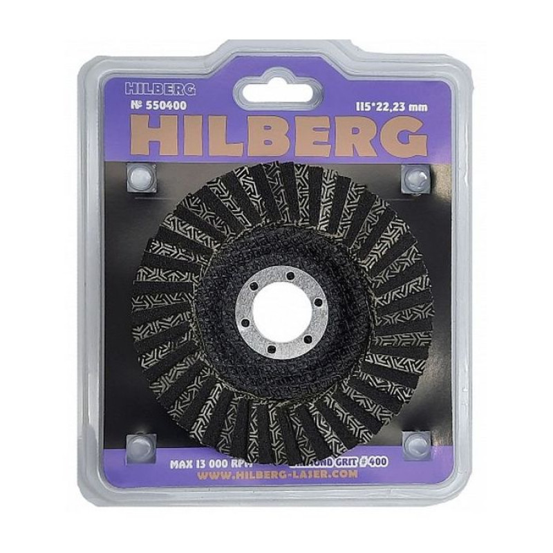 Круг алмазный зачистной Hilberg Super КЛТ № 400, 550400, 115 мм