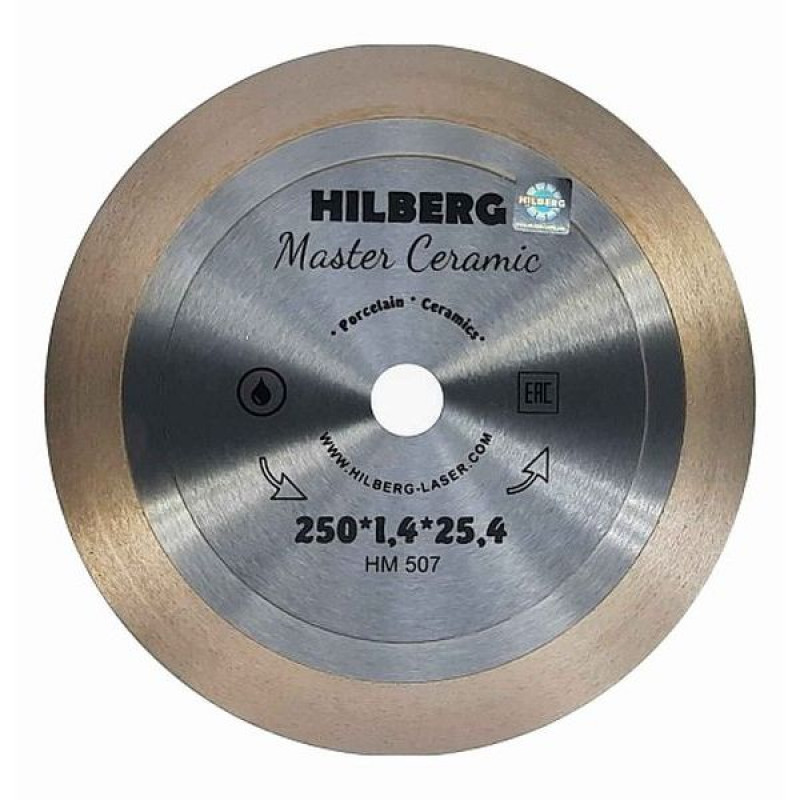 Диск алмазный Hilberg  Master Сeramic HM507, 250 мм