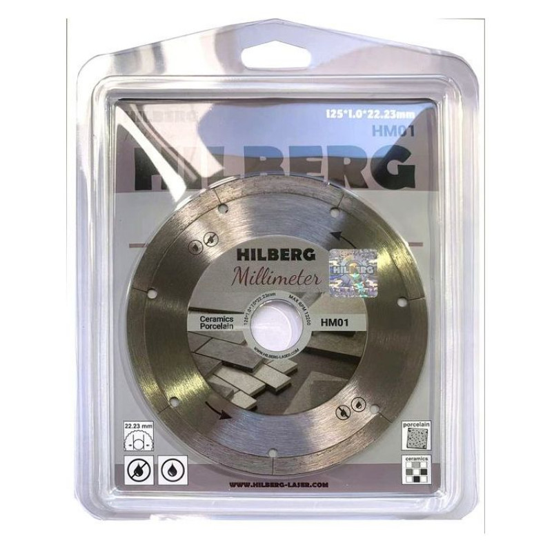 Диск алмазный Hilberg Millimetr 1,0 mm HM01, 125
