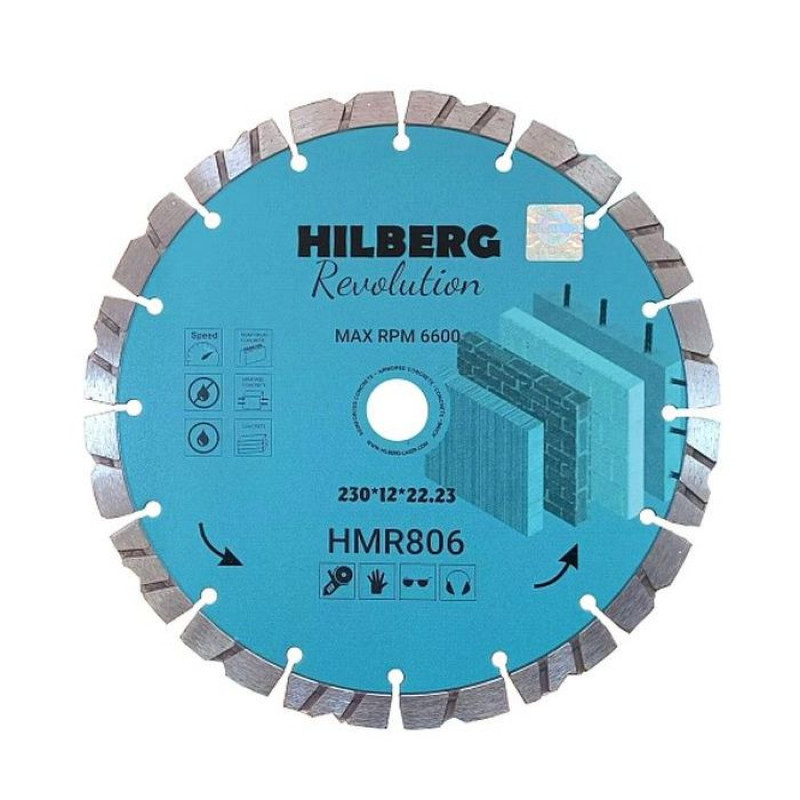 Диск алмазный Hilberg Revolution HMR806, 230 мм