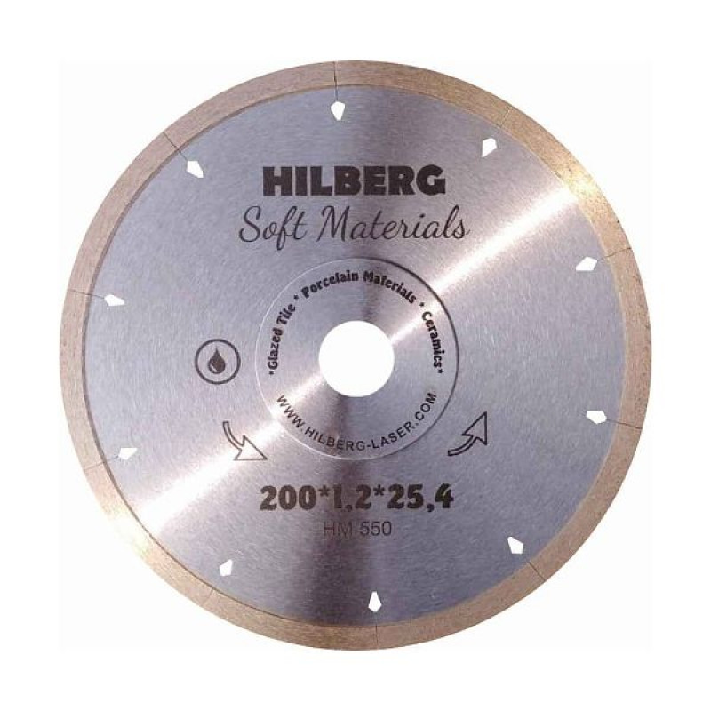Диск алмазный Hilberg  Soft Materials Hyper Thin 1,2 mm HM550, 200мм