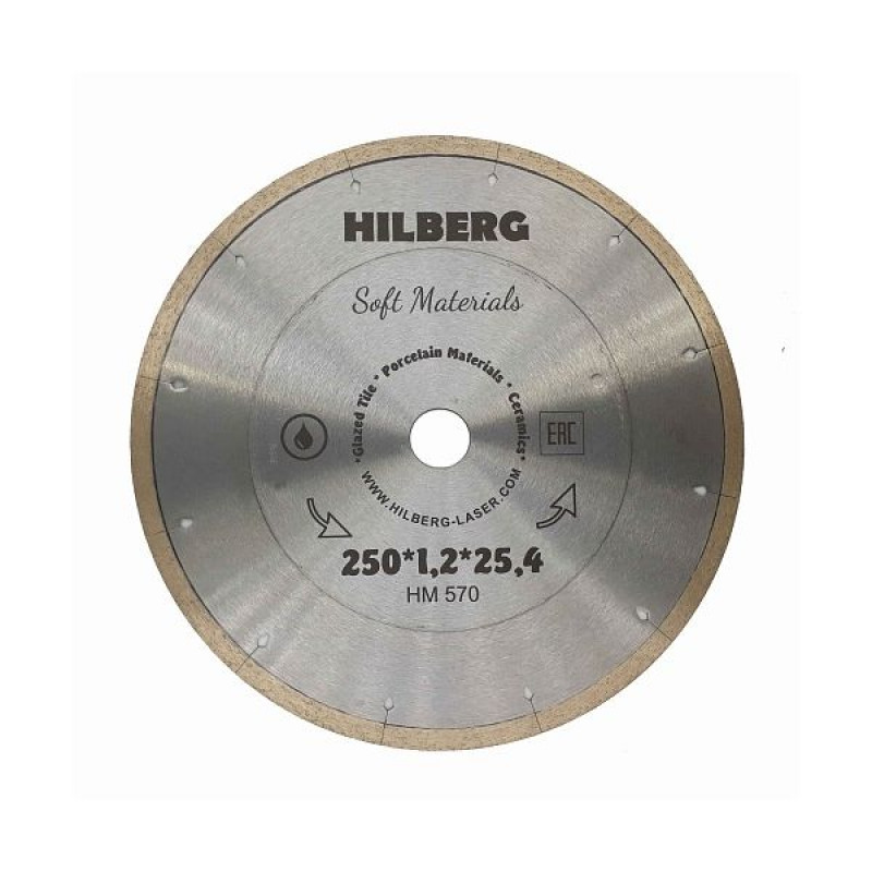 Диск алмазный Hilberg  Soft Materials Hyper Thin 1,2 mm HM570, 250 мм
