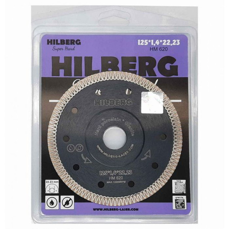 Диск алмазный Hilberg Super Hard X-type HM620, 125 мм