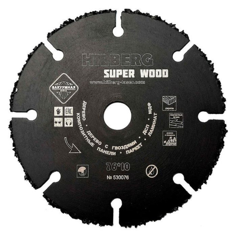 Диск пильный Hilberg Super Wood 530076, 76 мм