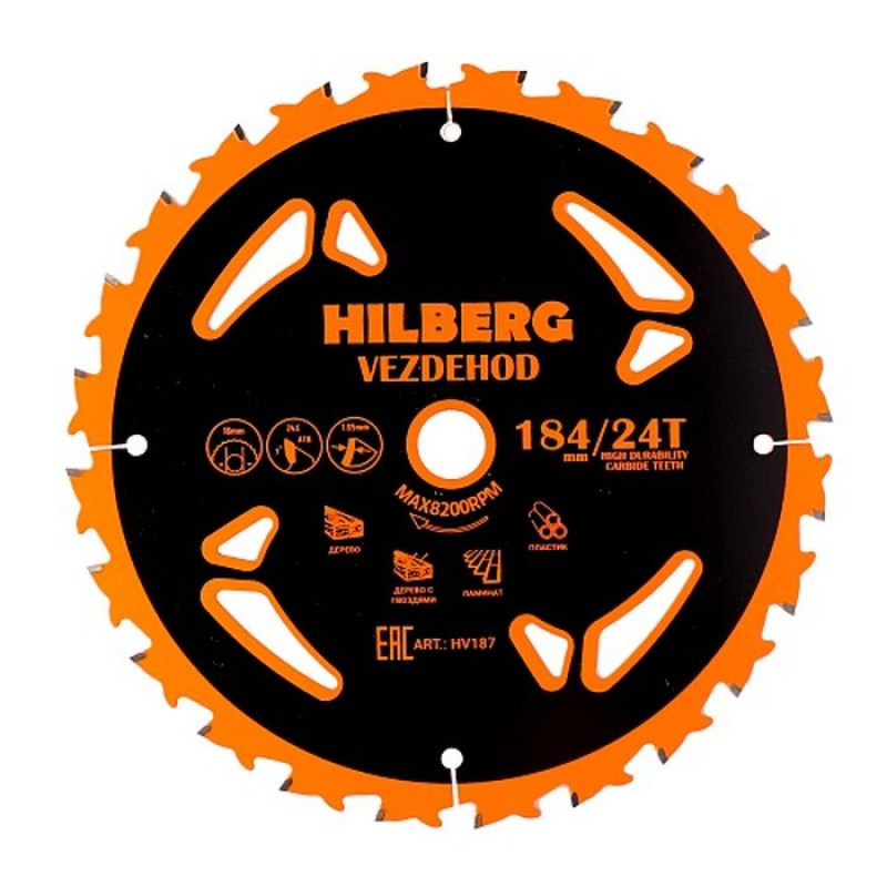 Диск пильный Hilberg Vezdehod HV187, 184 мм