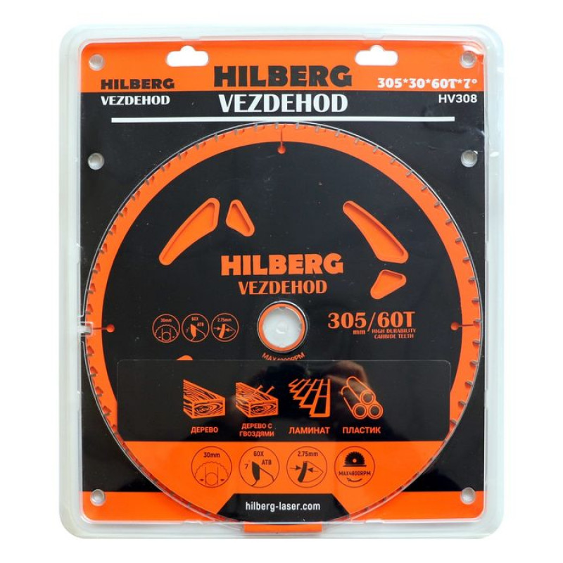 Диск пильный Hilberg Vezdehod HV308, 305 мм