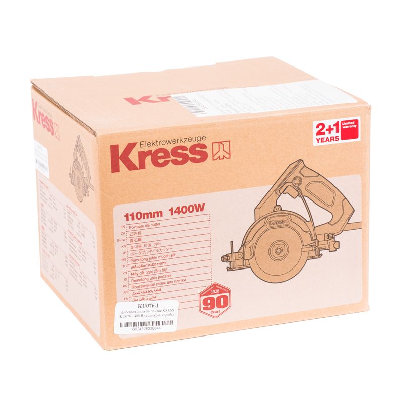 Пила циркулярная электрическая по плитке KRESS KU076.1, 1400Вт, диск в комплекте Kress