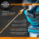 Магнитные насадки MAGNEO RING для бит, 2 шт., карта