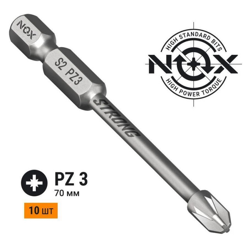 Бита торсионная NOX STRONG Pz3-70 E6.3, 10 шт., бокс Бита торсионная NOX STRONG Pz3-70 E6.3, 10 шт., бокс