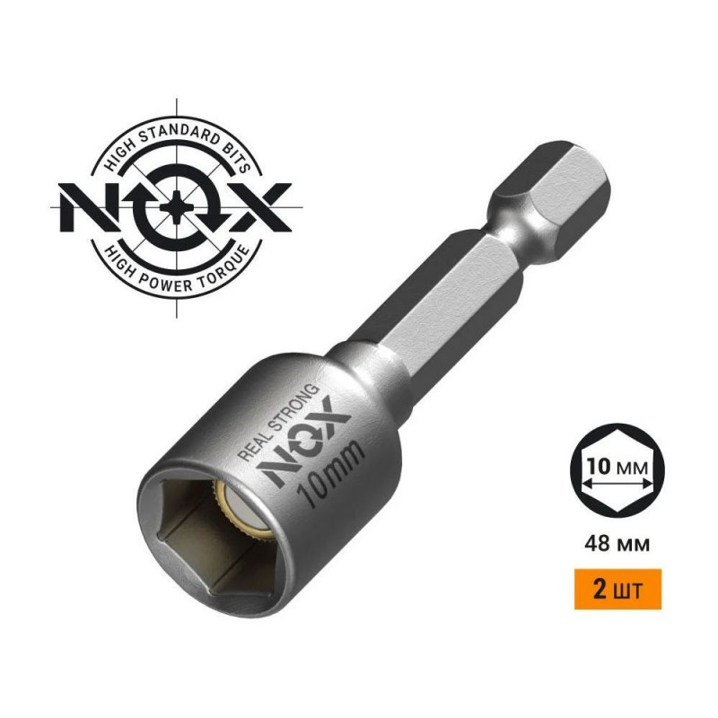 Ключ-насадка магнитная NOX NUT SETTER 10,8х48 мм, 2 шт., карта Ключ-насадка магнитная NOX NUT SETTER 10,8х48 мм, 2 шт., карта