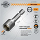 Ключ-насадка магнитная NOX NUT SETTER 10,8х48 мм, 2 шт., карта Ключ-насадка магнитная NOX NUT SETTER 10,8х48 мм, 2 шт., карта