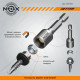 Ключ-насадка магнитная NOX NUT SETTER 10,8х48 мм, 2 шт., карта Ключ-насадка магнитная NOX NUT SETTER 10,8х48 мм, 2 шт., карта
